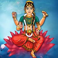 श्रीत्रिपुरा-स्तोत्र